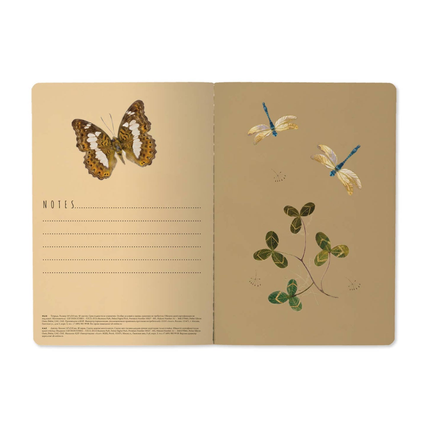 BV by Bruno Visconti - A5 Notebook - Butterflies and Friends