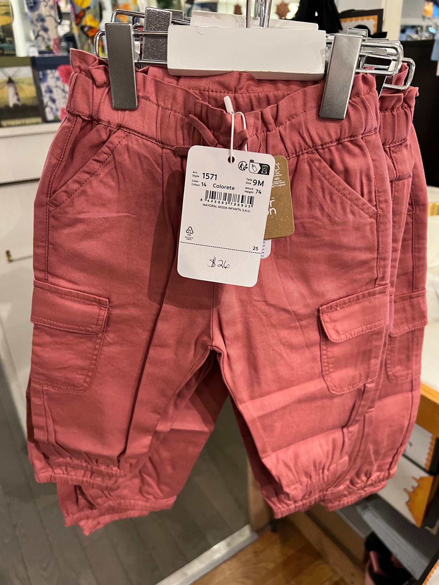 Cargo Salmon Pants