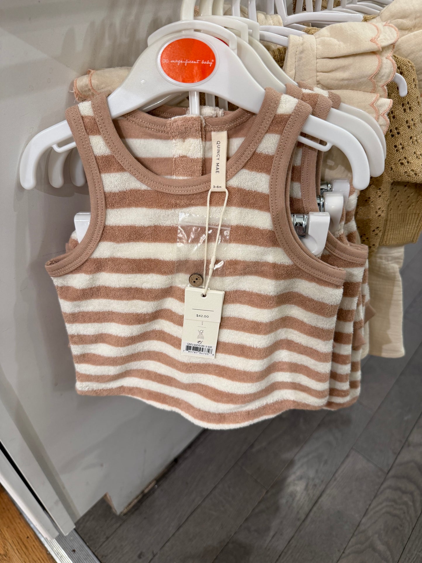 Latte Stripe Terry Set
